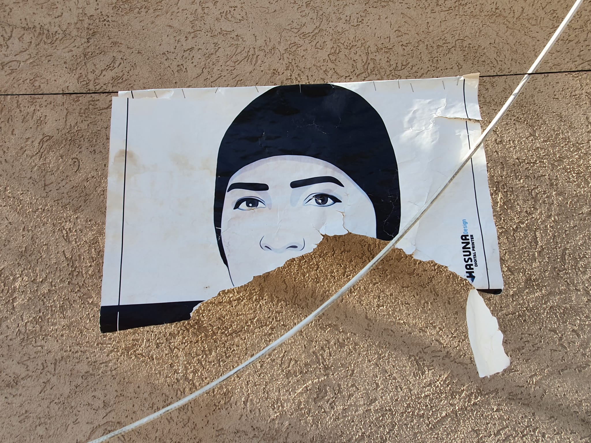 WhatsApp Image 2021-11-28 at 1.37.51 PM.jpeg